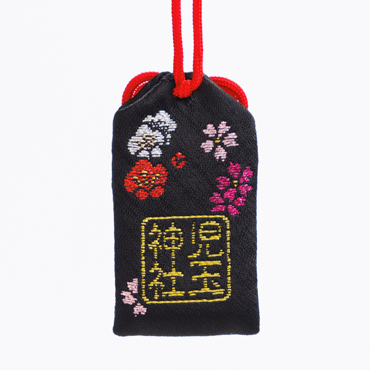 児玉神社の御守4