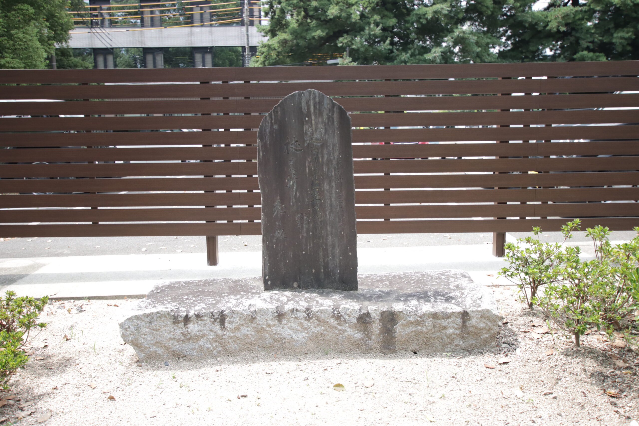 児玉神社境内の山縣元帥の歌碑